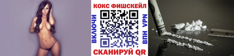 Где продают наркотики Мамадыш Каннабис  АМФ  Гашиш  Cocaine 