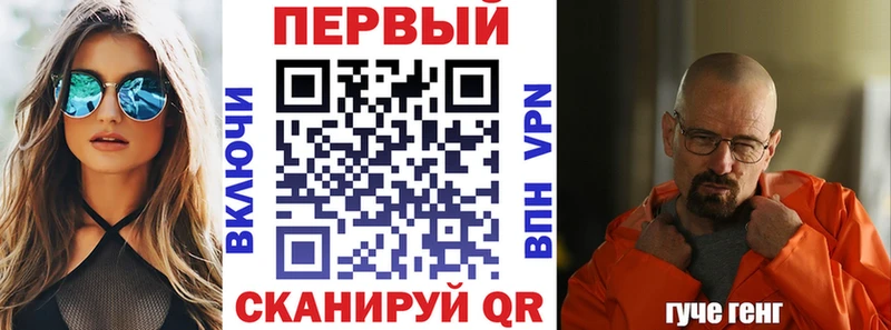 omg   Мамадыш  Амфетамин 97% 