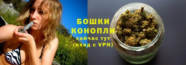 2c-b Ростов