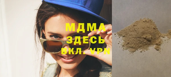 марки lsd Рославль