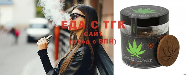 экстази Новодвинск