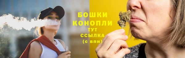 гашиш Чердынь
