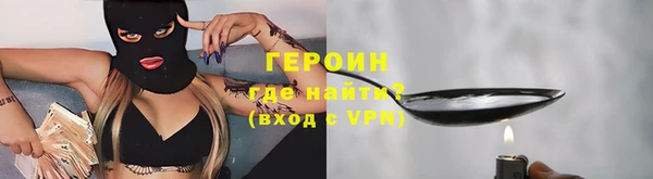 экстази Новодвинск