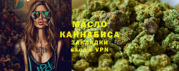 экстази Новодвинск