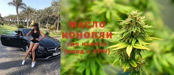 героин Нефтекумск