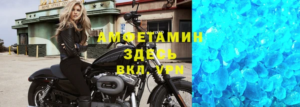 экстази Новодвинск