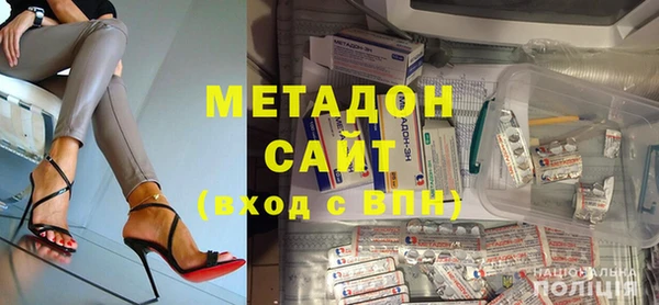 гидропоника Чегем