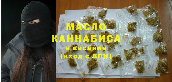 экстази Новодвинск