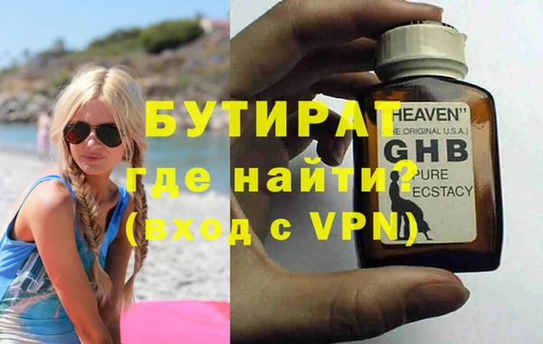 ГАЛЛЮЦИНОГЕННЫЕ ГРИБЫ Чекалин