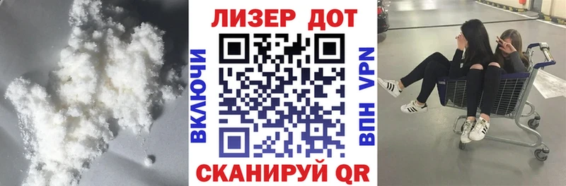 купить  цена  Мамадыш  ЛСД экстази ecstasy 