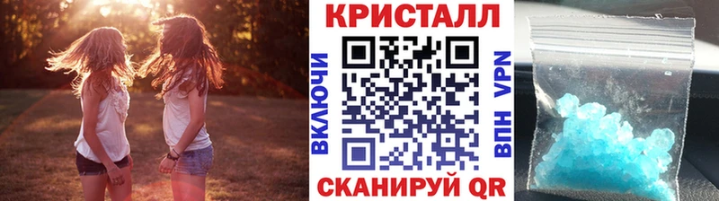 купить   Мамадыш  Первитин мет 